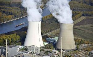 福岛核电站事故后俄罗斯海关已拦截955件核污染物品