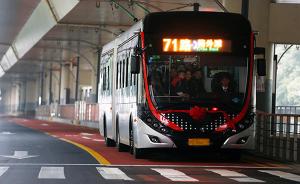 上海中运量公交运营方在线答疑，如何应对发车间隔时间过长