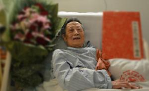 《新编英语教程》主编、英语教育家李观仪逝世，享年93岁