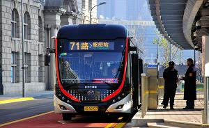 上海中运量公交目前时速15公里，营运方称将争取提速