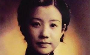 110岁红色女“特工”黄慕兰在杭州辞世