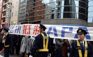 探访日本游行者聚会：华人被赞临危不惧