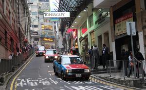 香港的士起步价4月9日起增加2港元，行李额外收费也将调升