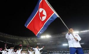 日本允许朝鲜运动员入境参加亚冬会，称政治与体育应区别对待