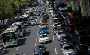 交通拥堵评价为什么需要严谨？ 