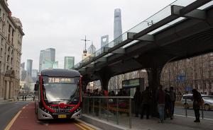 上海中运量公交8日起推“分段准时”举措，提高行驶速度