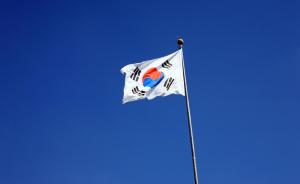 韩国执政党将更名为“自由韩国党”
