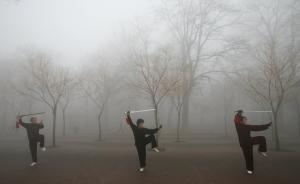 科技日报：中国对雾霾与健康关系研究起步晚，缺乏系统性