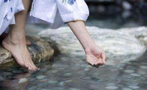 3岁男孩在南京汤山泡温泉被烫伤