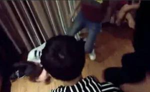 陕西石泉多名少年宾馆房间殴打他人，警方：拘8人均系未成年