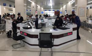 武汉简化护照办理环节，从平均1小时到现在最快10分钟搞定