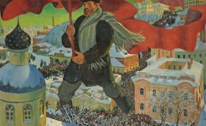 俄国革命百年：风起云涌中艺术浮沉