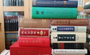 从《新华字典》到汉译世界名著，这家出版社的书你一定有