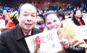 梦洁股份60岁董事长离婚：给妻10亿元股票，否认为了减持