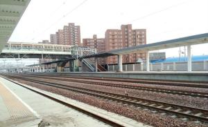 郑焦铁路列车在郑州站遇“进门难”：需借道京广线但线路饱和