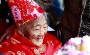 淞沪抗战四行仓库“八百壮士”之一胡梦生的遗孀尚凤英去世