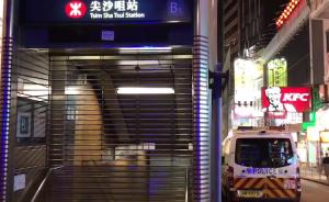 香港地铁火警已18伤，警方列为纵火案