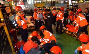 香港地铁起火事件警方已拘捕一人，或与纵火有关