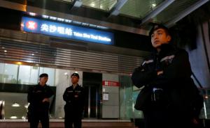 香港地铁起火致17人受伤，梁振英要求相关部门全力调查跟进