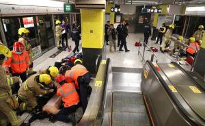 香港警方拘捕1名涉地铁自焚男子，事件已致17人受伤