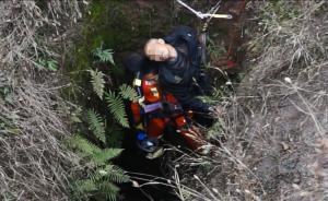 安徽66岁老人与儿子争吵后喝鼠药跳入矿井，被救出已脱险