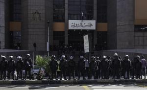 埃及法院裁定“决断”组织为恐怖组织，与“穆兄会”有关