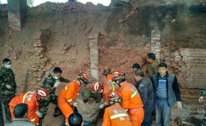 重庆垫江一砖厂发生垮塌事故，致4人遇难1人重伤