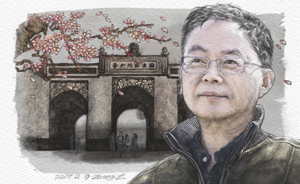 上海书评︱罗志田谈近代知识分子的“异化”