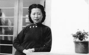 “按住蒋介石脉搏的人”、中共情报员沈安娜的潜伏14年