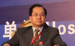 刘能元卸任上海期货交易所总经理，曾任全国学联主席