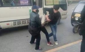 陕西少年公交车上指认小偷遭群殴，西安警方成立专案组侦办