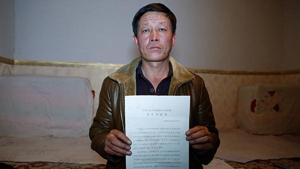 内蒙古再审”农民收购玉米“获刑案择日宣判