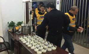 30名“醉猫”司机在警局“团聚”吃汤圆