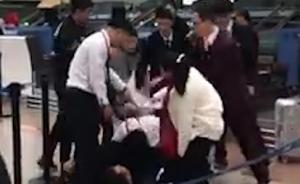 旅客与昆明机场工作人员互殴被指与航班延误有关，警方已介入