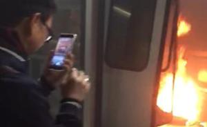 香港地铁纵火案疑犯系一居民小区夜班保安，“平时沉默寡言”