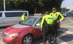 深圳：后排乘客未系安全带，出租车司机被罚200元引热议