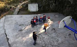 城事 | 又到开学季，重庆高千米的“微小学”迎7名新生
