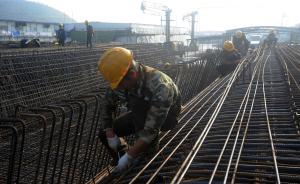 中国今年铁路新开工项目35个，投资将超8000亿元