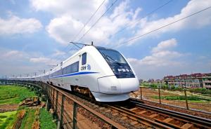 河北拟再建三条地铁对接北京，城际铁路力保新机场和冬奥会
