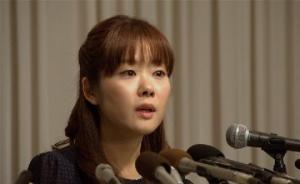 NHK调查日本“学术女神”小保方论文造假事件被指侵犯人权