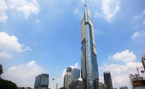 金茂南京73.4亿夺地，将建南京第一高楼