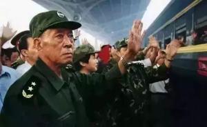 董万瑞将军遗体告别仪式明日在南京举行
