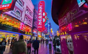 多出来“1小时”，将为上海“夜间经济”带来哪些变化