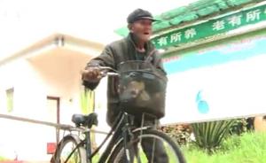 海南103岁老人每天骑车，游客称奇