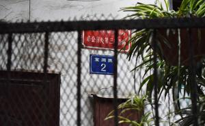 大学生意外寻获武汉《大公报》旧址：面临腾退，吁政府保护