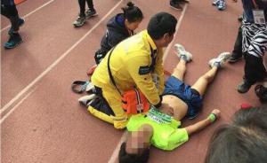 中国马拉松安全隐患正在加剧，受访跑友心脏骤停丧失三天记忆