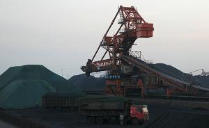 1.6万吨朝鲜进口炼钢无烟煤被温州口岸退回：汞含量超标