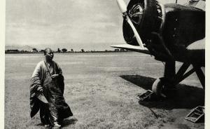 读图︱一个德国飞行员镜头下的中国1933—1936