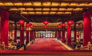 中国台湾网刊文：台湾神社已倒，但皇民文化仍在