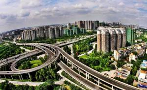 成都获批西部首批“中国制造2025”试点示范城市